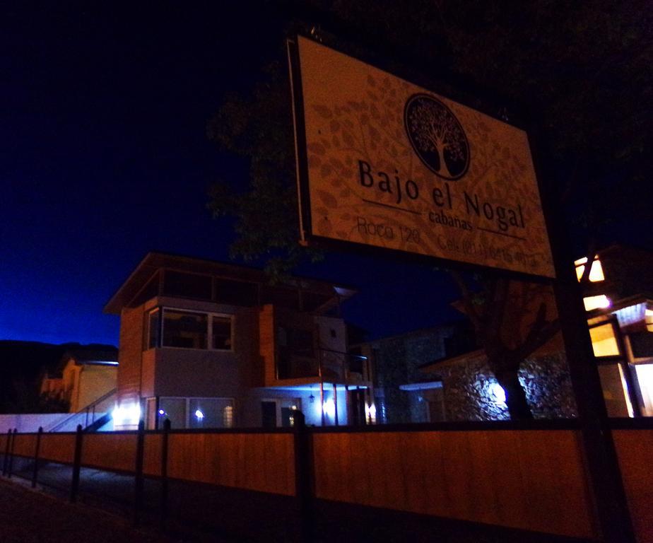 Cabanas Bajo El Nogal Villa เอลโบลซอน ภายนอก รูปภาพ